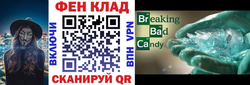 Amphetamine 97%  Купить где  Томари 