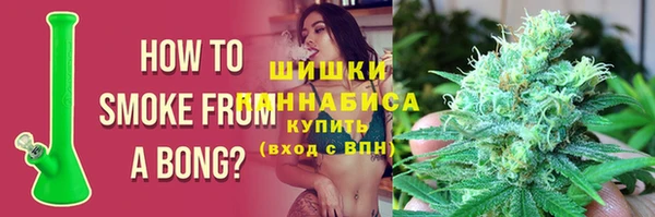 ешки Каменск-Шахтинский