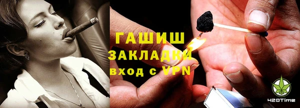 ешки Каменск-Шахтинский