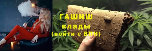 MESCALINE Каменногорск