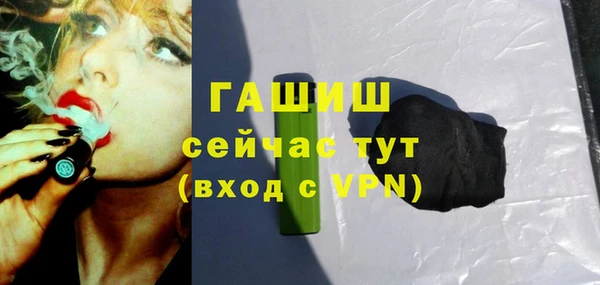 mdpv Каменка
