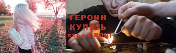 MESCALINE Каменногорск