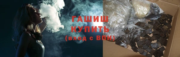 mdpv Каменка