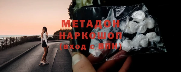 ешки Каменск-Шахтинский