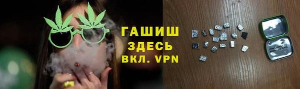 ешки Каменск-Шахтинский