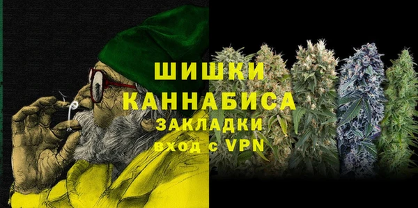 ешки Каменск-Шахтинский