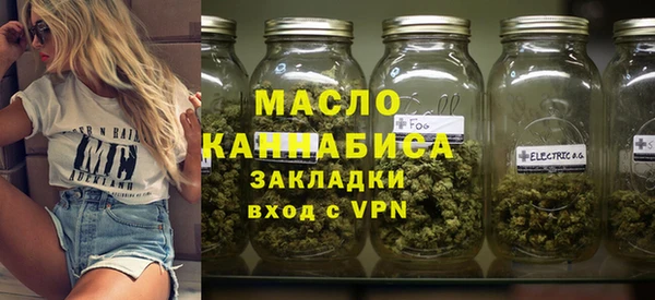 MESCALINE Каменногорск