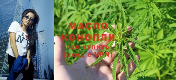 MESCALINE Каменногорск