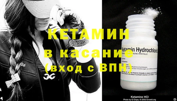ешки Каменск-Шахтинский