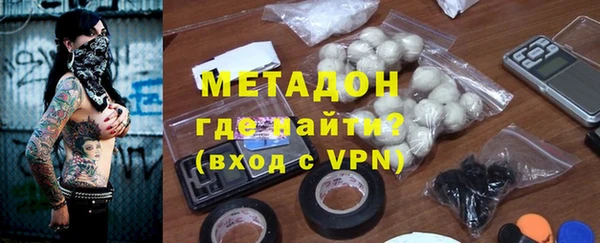 mdpv Каменка