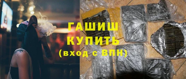 ешки Каменск-Шахтинский