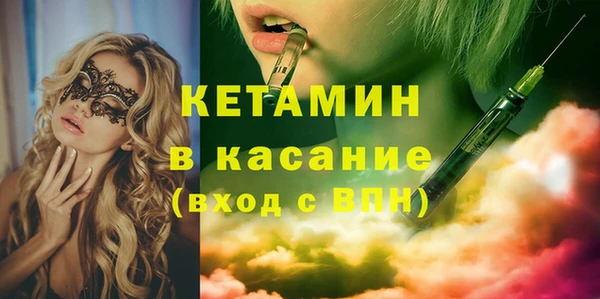 ешки Каменск-Шахтинский