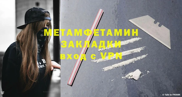 ешки Каменск-Шахтинский
