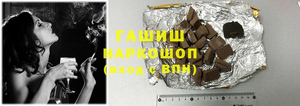 mdpv Каменка