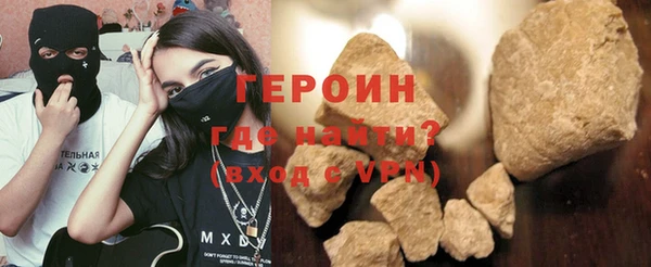mdpv Каменка
