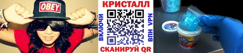 Первитин Methamphetamine Томари